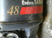"Yamaha" mühərriki