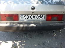 Avtomobil qeydiyyat nişanı - 90-OM-096