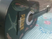 Gitara