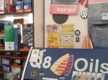 "Opel Signum" ehtiyat hissələri
