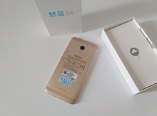 Meizu M5S Gold, 3GB