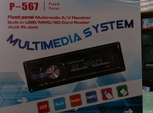 Multimedia Sistemı