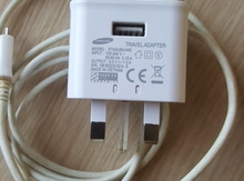 Samsung adapter