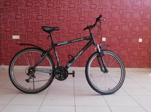 Start Navigator "26"