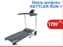 Qaçış qurğusu