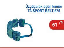 Üzgüçülük üçün kəmər