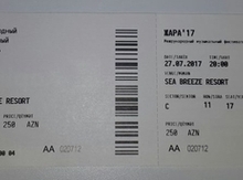 "Жара" konsert biletləri
