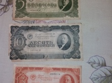 Qədimi pul
