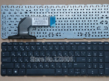 Klaviatura "HP Pav 15"