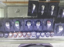 Sürət qutusu başlığı