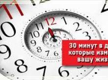 Обучение заработку Биткоин и других криптовалют