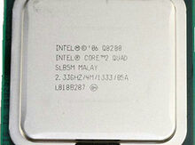 Prosessor "Intel Core 2 Quad"