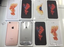 Apple iPhone 5S/6