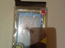 Powerbank