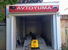 Avtoyuyucuya işçi tələb olunur