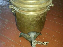 Samovar