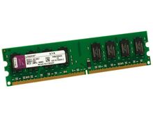 RAM "Kingston", 2GB