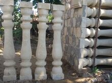 Daş fiqurlar