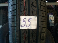 "Cordiant Road Runner" şini, 185/65 R14