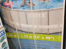 Hovuz "İntex"