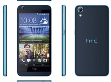 HTC Desire 626G dual sim