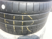 "Kumho" şinləri R18