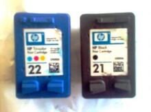 Kartric "HP"