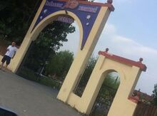 Bağ evi, Nabran qəs.