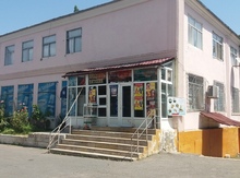 Mağaza, İsmayıllı r.