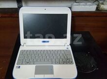 Netbuk