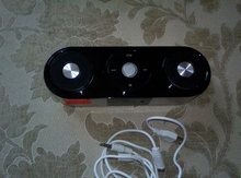 MP3-player