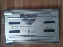 Səs gücləndirici "JEC"