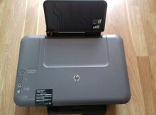 "HP" printer