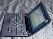 Netbuk "LG"