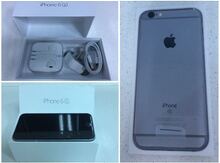 Apple iPhone 6S Plus