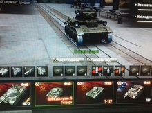 "World of Tanks Nick" oyunu