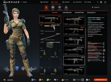"Warface" oyun akkauntu