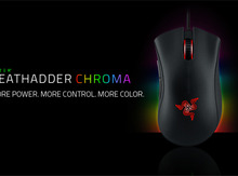 Kompüter siçanı "DeathAdder Chrome"