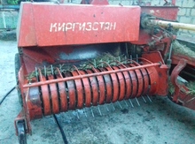 Ot bağlayan, 1990 il