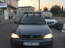 Avtomobil qeydiyyat nişanı - 10-GU-112