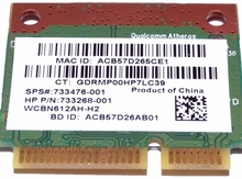"Hp" wi-fi modul