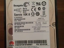 Server üçün SAS HDD
