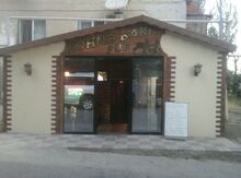 Obyekt, Köhnə Günəşli