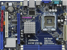 DDR 3 plata