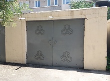 Qaraj