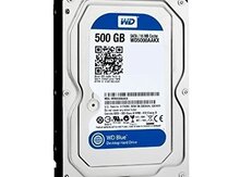 HDD 500GB