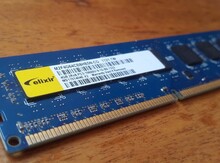 Ram 4GB