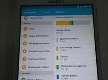 Samsung Galaxy Tab A6, 16GB