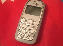 Siemens A70