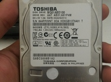 Sərt disk